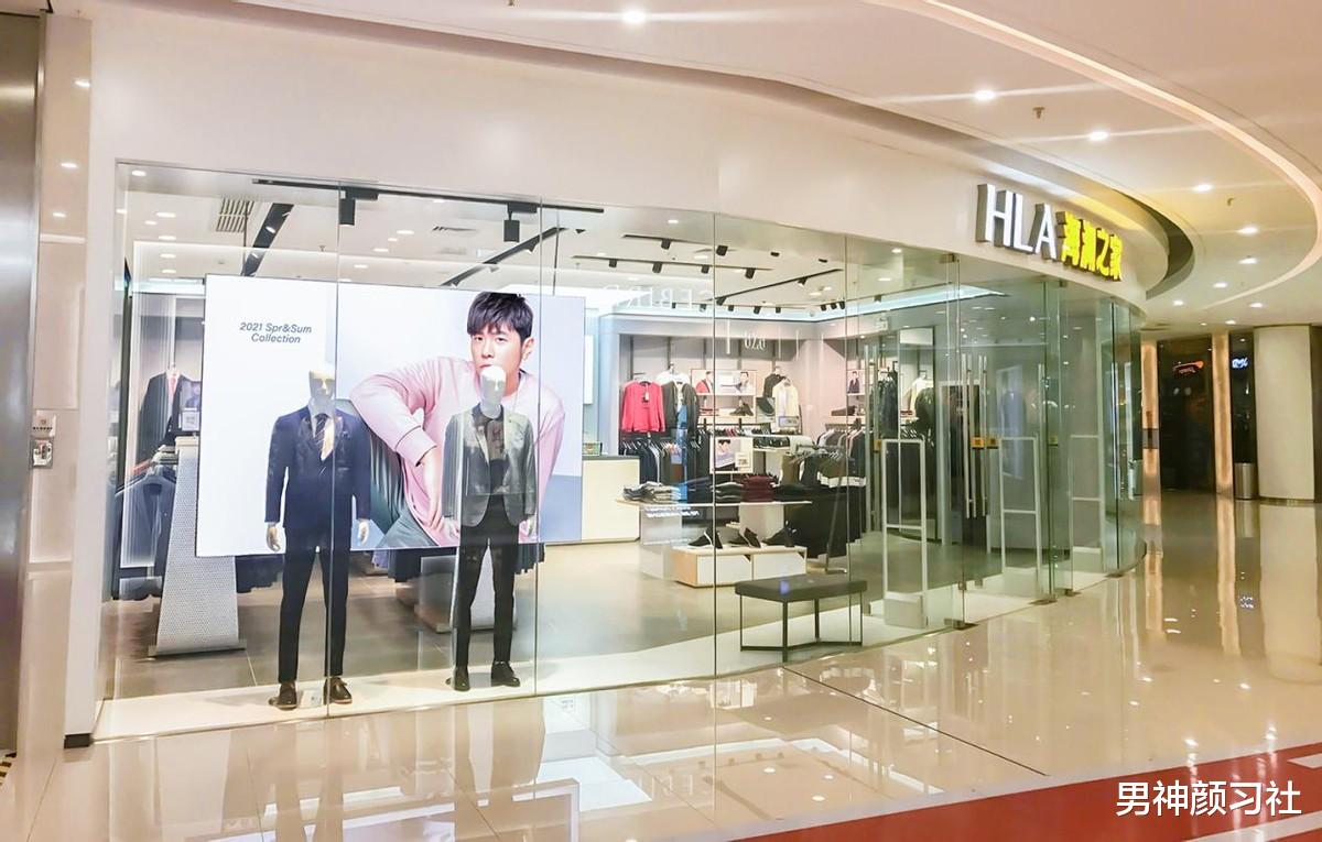 男神颜习社 国民品牌海澜之家引领行业创新，科技赋能时尚，打开年轻消费市场