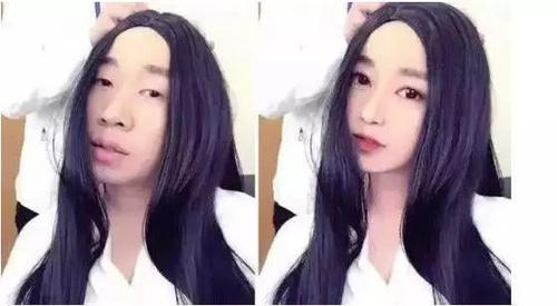 舜網 用力過猛的大神P圖，大叔這個桃心臉……簡直要笑抽筋