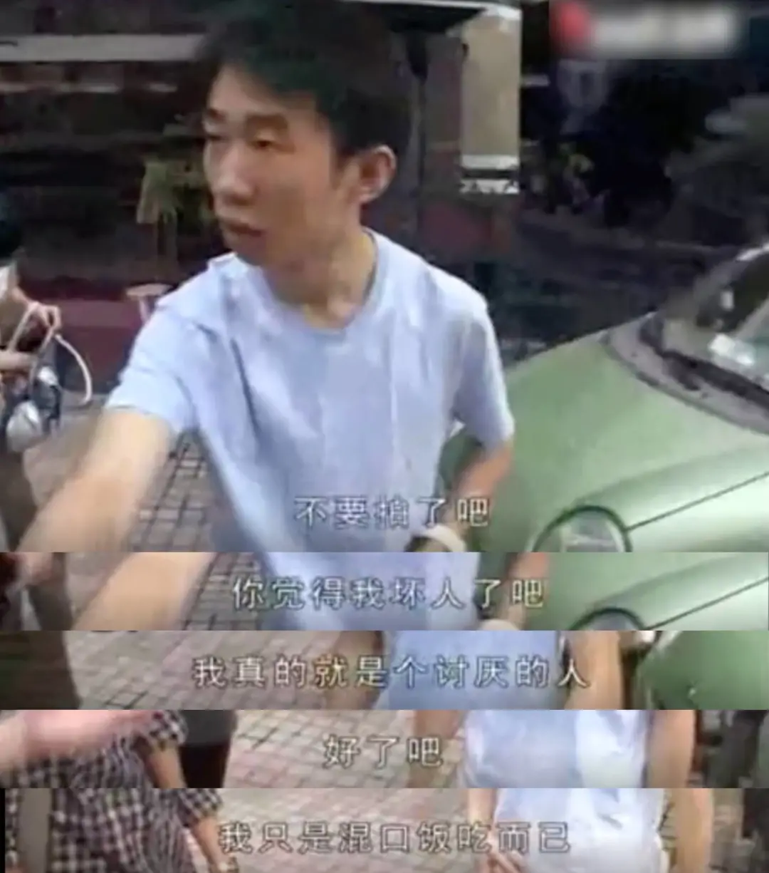 杨迪|知名男星当众下跪，被谢娜捧红，成为综艺顶流的他，到底有惨？