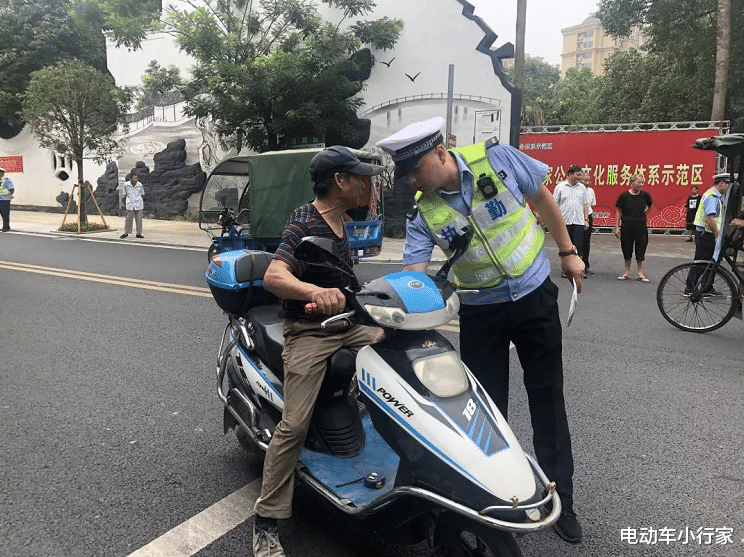 电动车|有C1驾照和摩托车驾照，可以随心所欲地骑电动车吗？这几点搞清楚