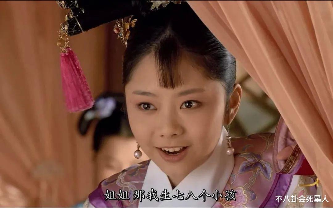 郭晶晶|7部火遍全国的清宫剧，评分最高有9.3，你看过几部？
