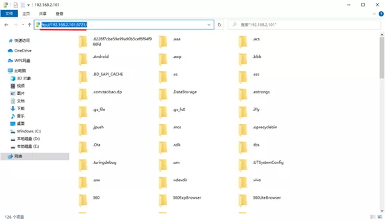 软件|快、简单、方便全要？电脑手机文件互传方法汇总