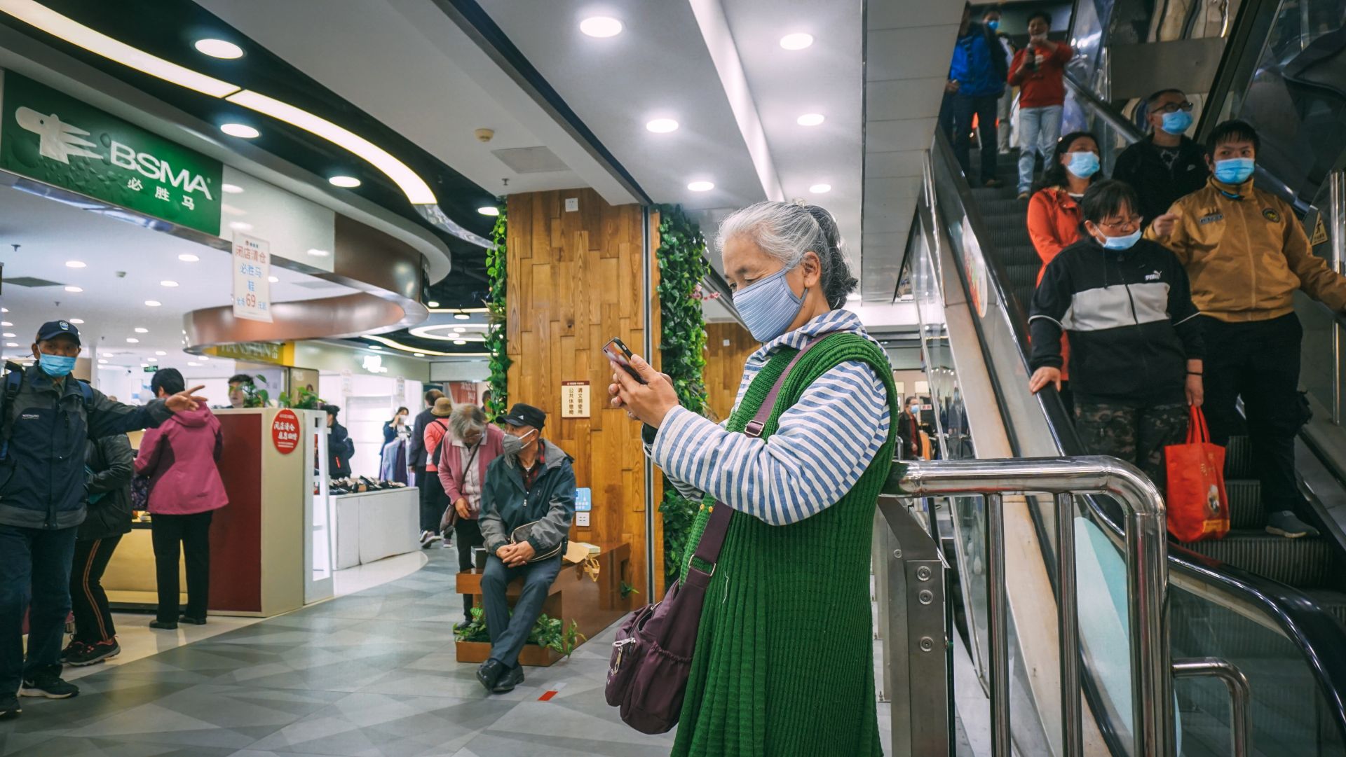青岛精选 感谢30年的陪伴！再看一眼青岛华联商厦