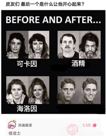 自己画的驾驶证见过没,交警拦下车主发现驾照是车主亲自画的