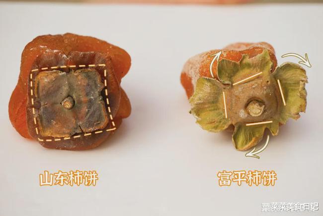 飞了3200公里，就为吃它！软糯爆浆，一口封神，值了！