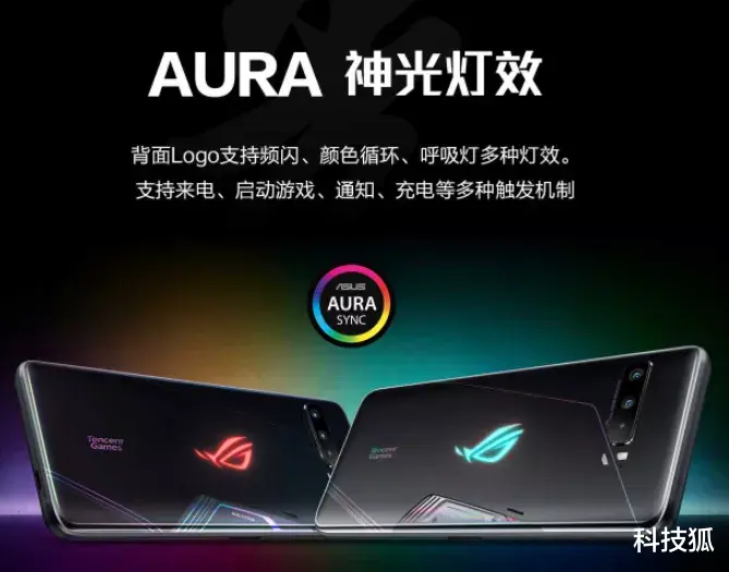 高通骁龙|骁龙 8 翻车！这些 865 机型香爆了