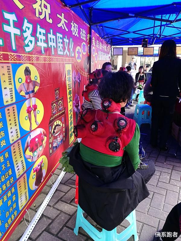 衰老|人开始衰老的迹象是什么?