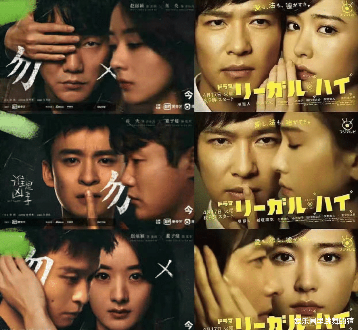 谁是凶手|这一波狠了!法制日报点名评论《谁是凶手》上热搜,字字珠玑