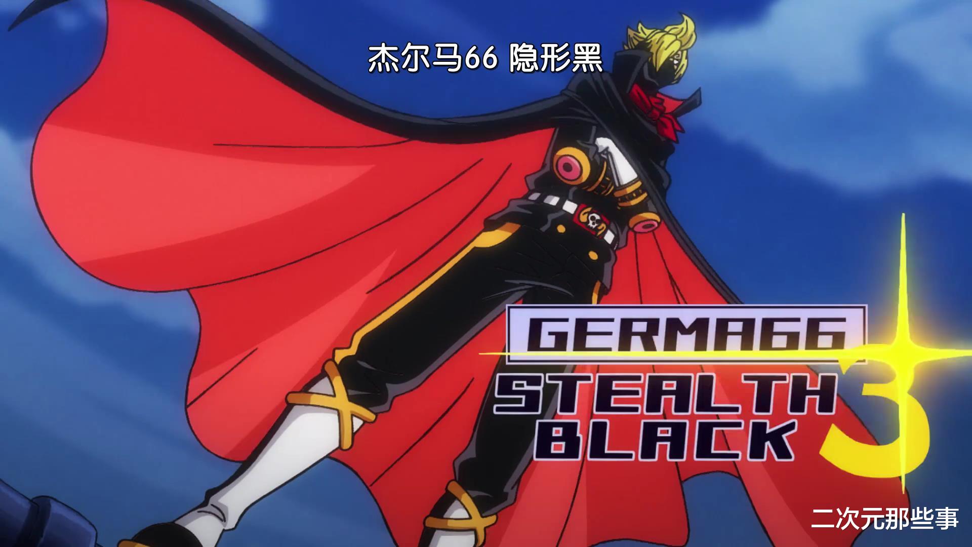 索隆|海贼王1023话:山治、索隆喜提强力外挂,一个神族基因,一个刀神血统