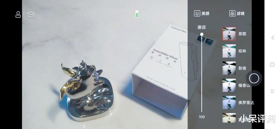 麦克风|录音棚级别的收音体验，便携记录生活的点滴