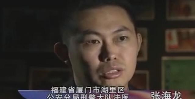 2011年厦门女孩命丧面包店,现场发现44码鞋印,却与疑犯身高不符