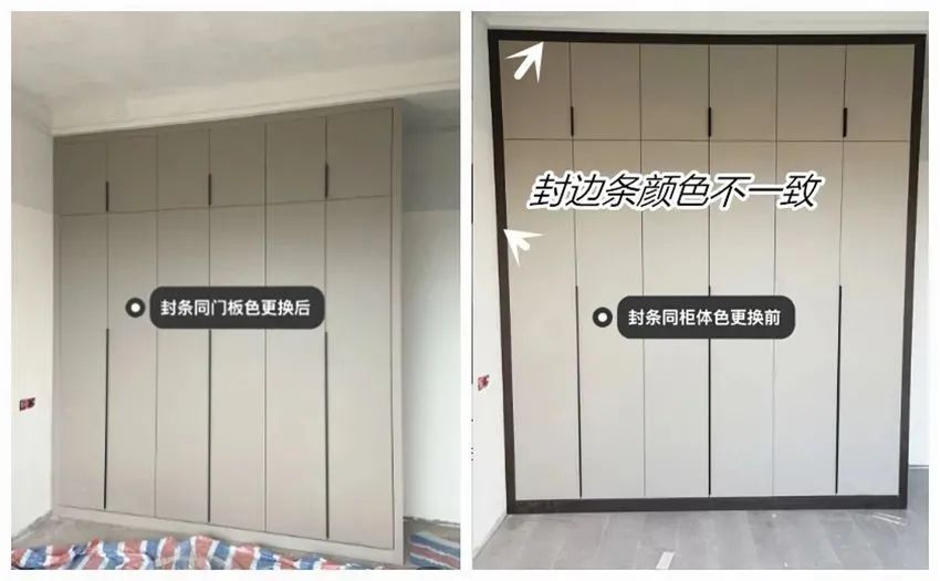 哭了！花几万块定制的家具居然翻车了...你中招了吗？