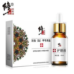 清源净流|灰指甲必须要手术拔甲吗?做好这两步让你免受痛苦