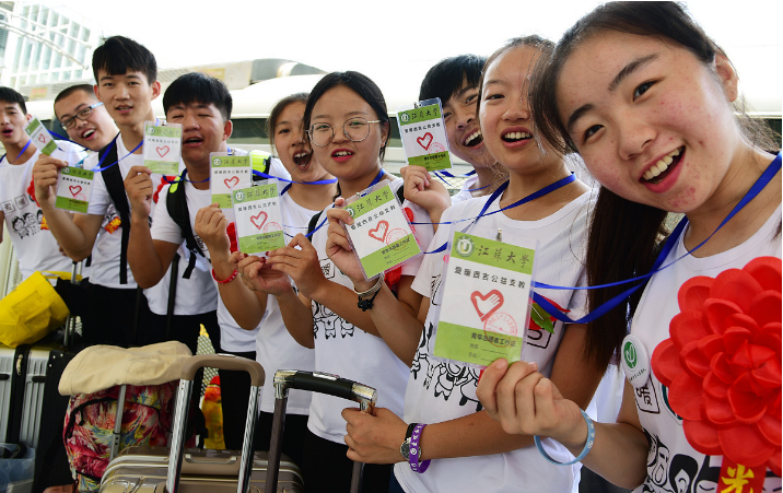 三支一扶|下半年，三支一扶将大量招聘！往届、专科均可报名，可转事业编制