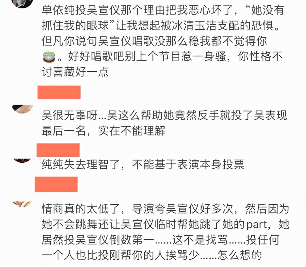 |“天之骄女”单依纯：18岁获九成女性梦寐以求成就，李健对她盛赞