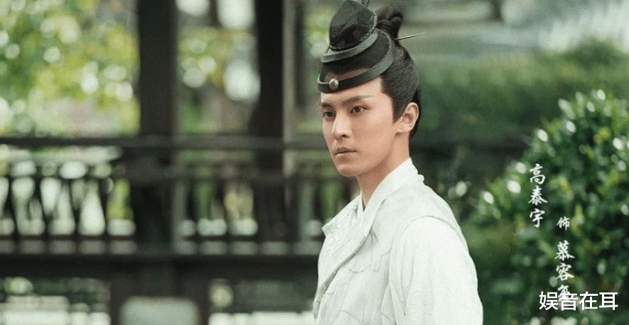 于荣光|于荣光到底有多喜欢帽子？《舞乐》《天龙》都是“木府”风