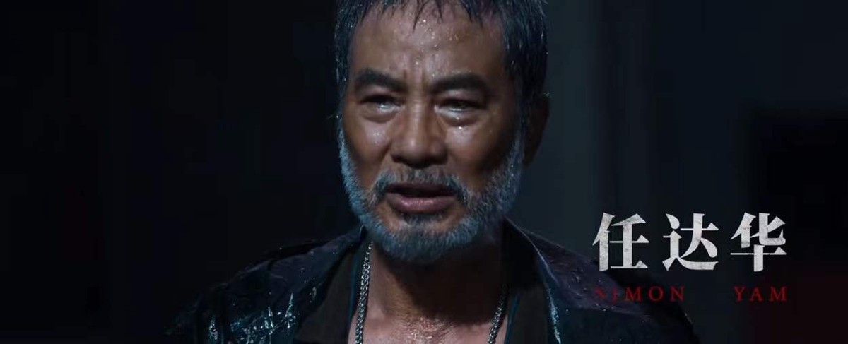 蔡文静|2天票房破亿，五星好评刷屏，陈思诚一出手，又给国产片带来王炸