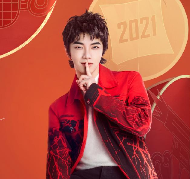 周深|华语男歌手最新排名：周深王源险些吊车尾，第一名被嘲实力不符