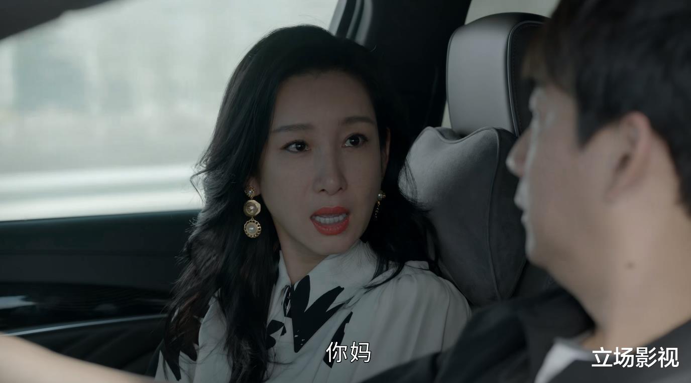 小敏家|《小敏家》大结局前瞻,7人结局逐渐明朗,5人结局仍存变数