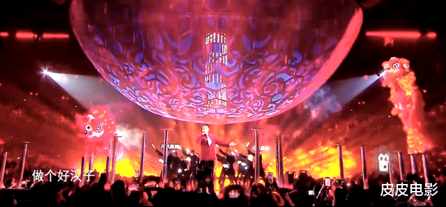 跨年晚会|跨年晚会让人不省心，湖南台主持人接不住词，江苏台一只手误入画