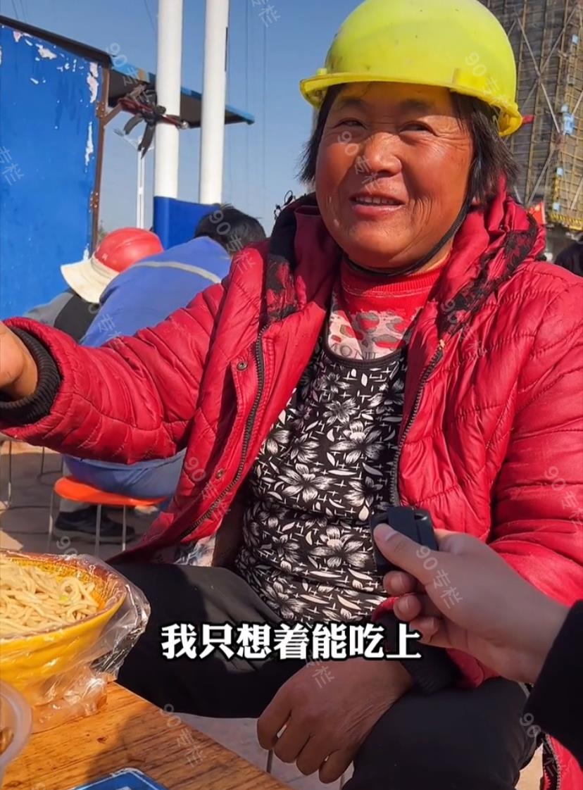 大姨工地干活,自述被人贩子800块钱拐卖到河南,那时她23岁