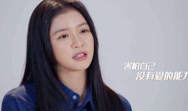 蔡卓宜|3天从分手到街头搂抱，蔡卓宜故事太多，王大陆这次是真心？