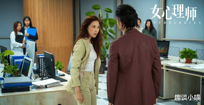 叶家辉|女心理师：家辉与莉莉携手拿证据帮助李薇脱困，这是要洗白的节奏？