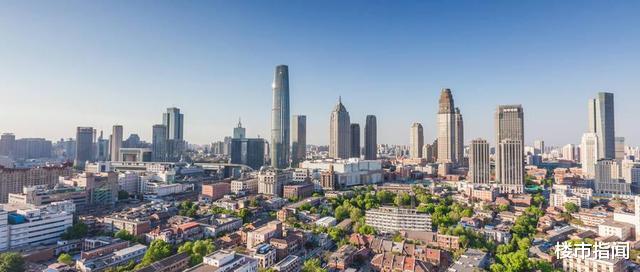 购房置业|2021年或迎“贬值潮”?央行数据:一大波人“放弃买房”!该懂了