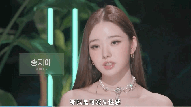 雪滴花|“南韩易梦玲”凭美貌火上热搜：为啥大家一边骂她，又一边学她？