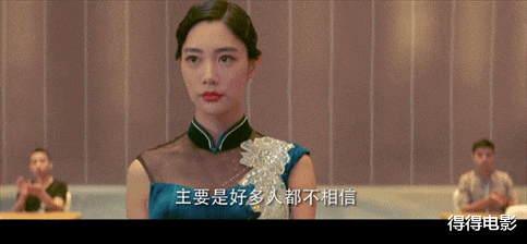 包贝尔|翻拍圈钱，包贝尔新片三观被众嘲，克拉拉的身材只为“大特写”