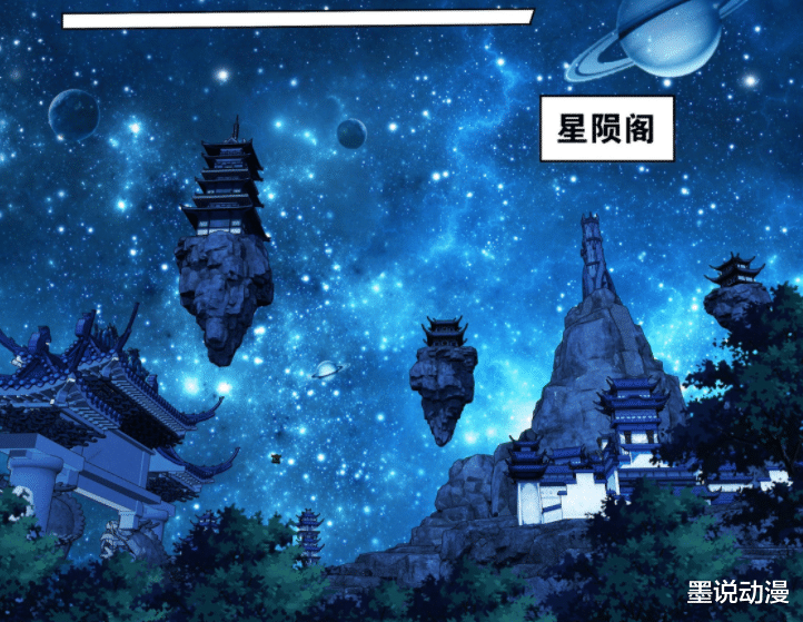 萧炎|斗破苍穹：狮冥宗解决后，丹堂也得清理，萧炎和美杜莎才会成婚