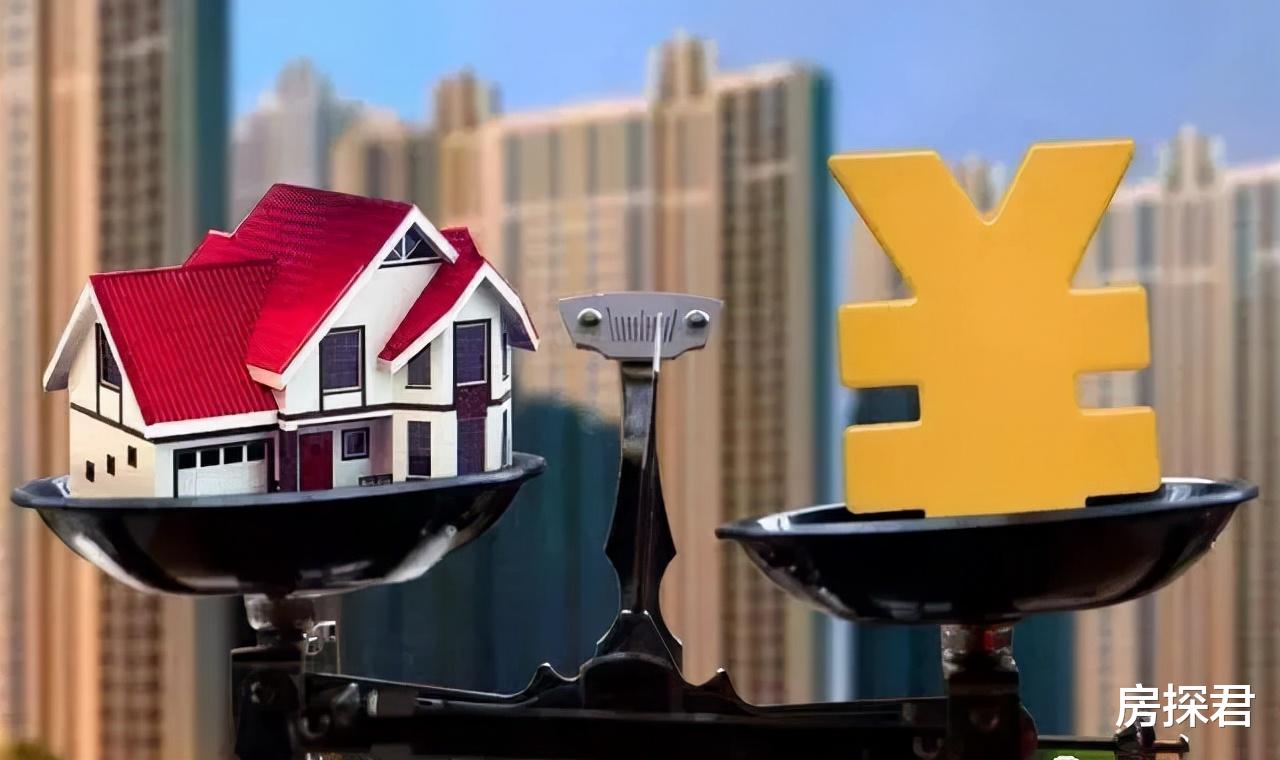 万达|年轻人该“及时买房”吗？王石直言不讳：买房前要先考虑这个新难题