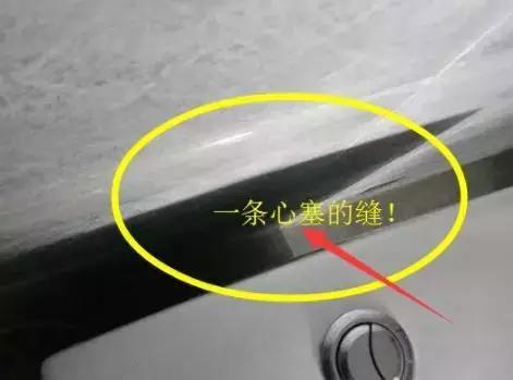 |20年工龄老师傅,随口说的18个装修坑,我家就中了5个