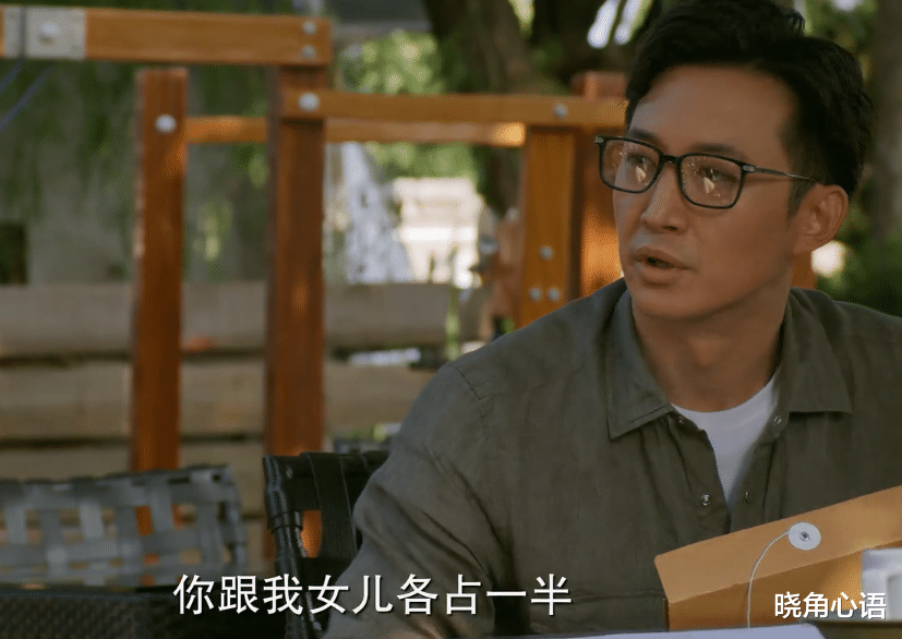 晓角心语|《北辙南辕》：澎湃李响相见，2大渣男3个共同点，帮女人鉴渣