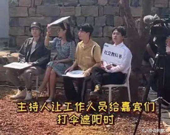 苏芒|郭麒麟拒绝明星特权，苏芒立马脸黑，他的清醒打了多少人的脸