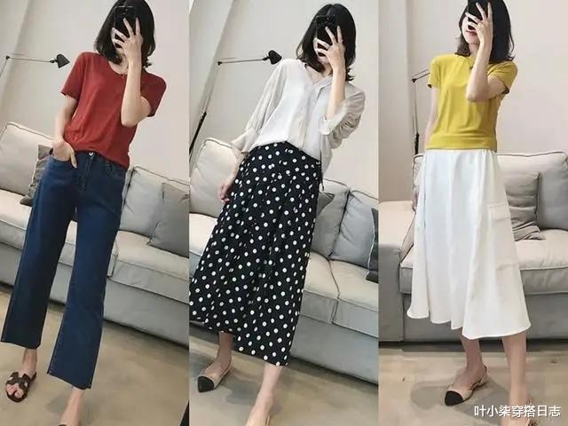 叶小柒穿搭日志|喜欢简单的自己,炎炎夏日学会这样穿,清凉减龄又蛮显气质的