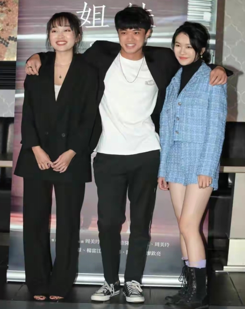 娱乐圈|女星自曝拍戏时遭男演员侵犯，胸部被袭后爆哭，情绪崩溃强忍拍完