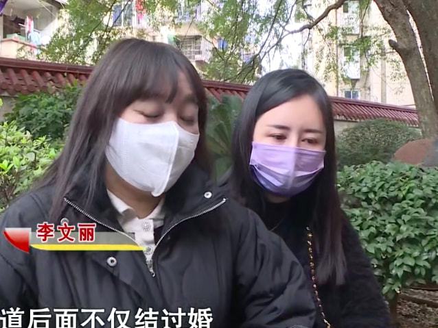 陆琪|23岁美女为了男友两次宫外孕流产，男友却说：只是玩玩，从没当真