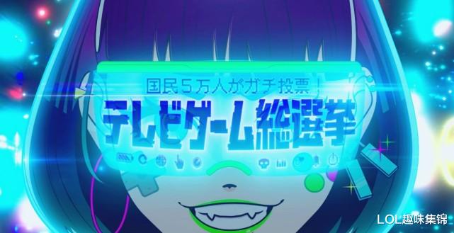 仙剑奇侠传|你最喜欢的国产游戏是?5万人投票100款游戏总选举,前十都是仙剑