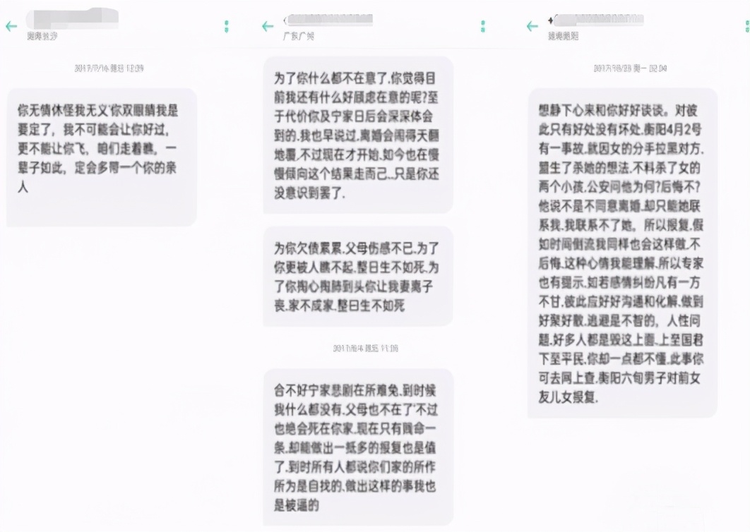 神鸟知讯资讯站 女子5年起诉4次要离婚,次次带遗书出庭,被家暴也不算感情破裂?