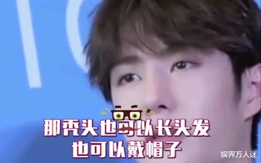 杨超越|娱乐圈中实现发量自由的男女明星，看到他们的发量我慕了！