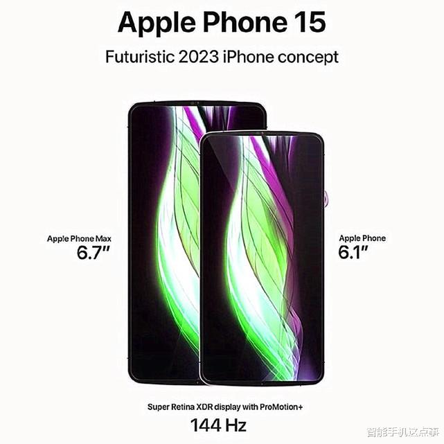 小米科技|渲染图对决!iPhone15和小米12 Ultra,你们看好哪一款?