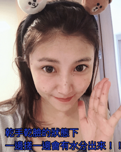 仙女棒美妆号|屈臣氏“最尴尬”的“洗面奶”,只因价太低被看不起, 李佳琦: 仅用7次黑头闭口没了