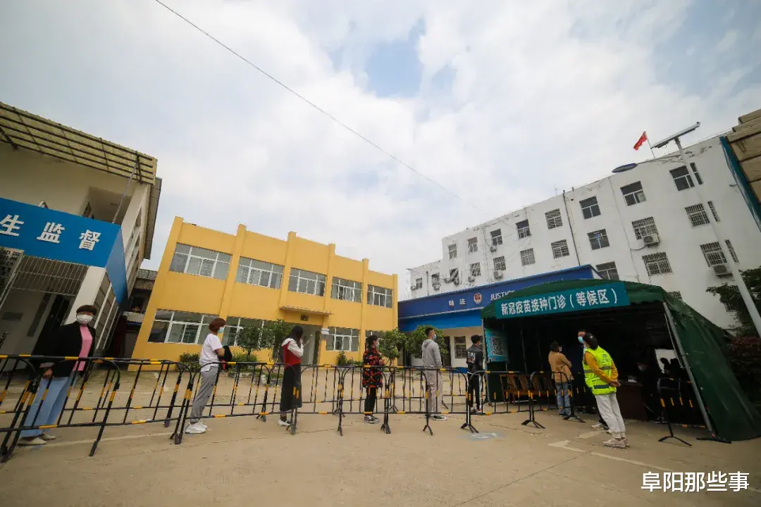 阜阳那些事 189万剂次！直击阜阳新冠疫苗接种一线