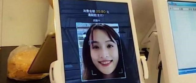 支付寶|微信、支付寶掃描碼能泄漏？做好這一步，避免掃碼槍直接將錢掃走