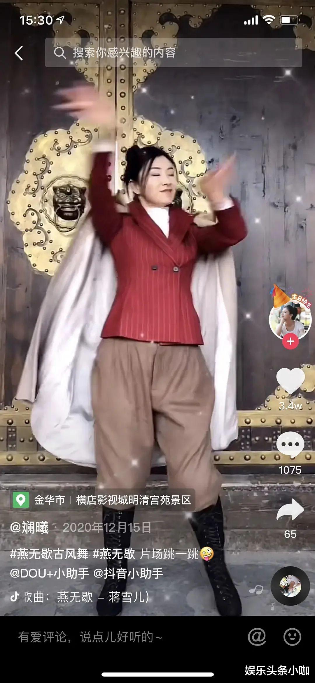 时代少年团|突然宣布结婚！怀孕都五个月了？！