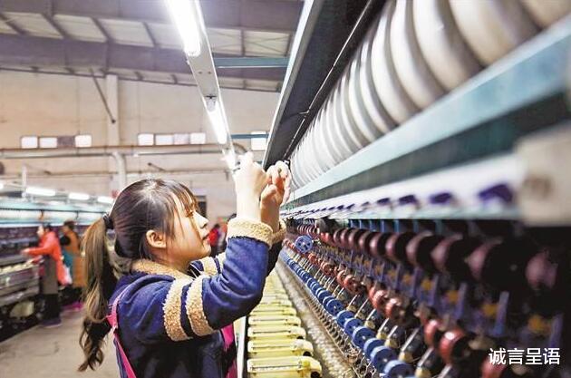 |男生不愿娶的女生职业排行：销售未进前三，榜首实至名归