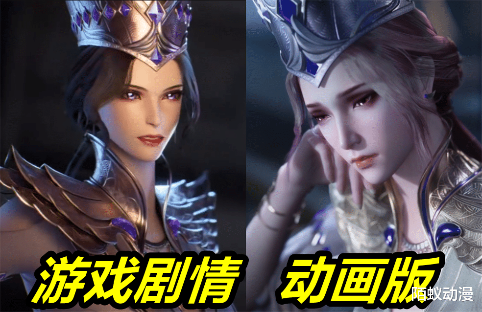 火影忍者|斗罗大陆:游戏角色pk动画角色,千仞雪更加丰满,剑斗罗瞬间崩模