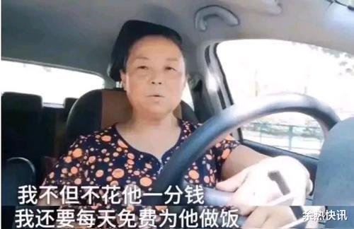 56岁阿姨因自驾游走红网络,出发1年后,如今还笑得出来吗?