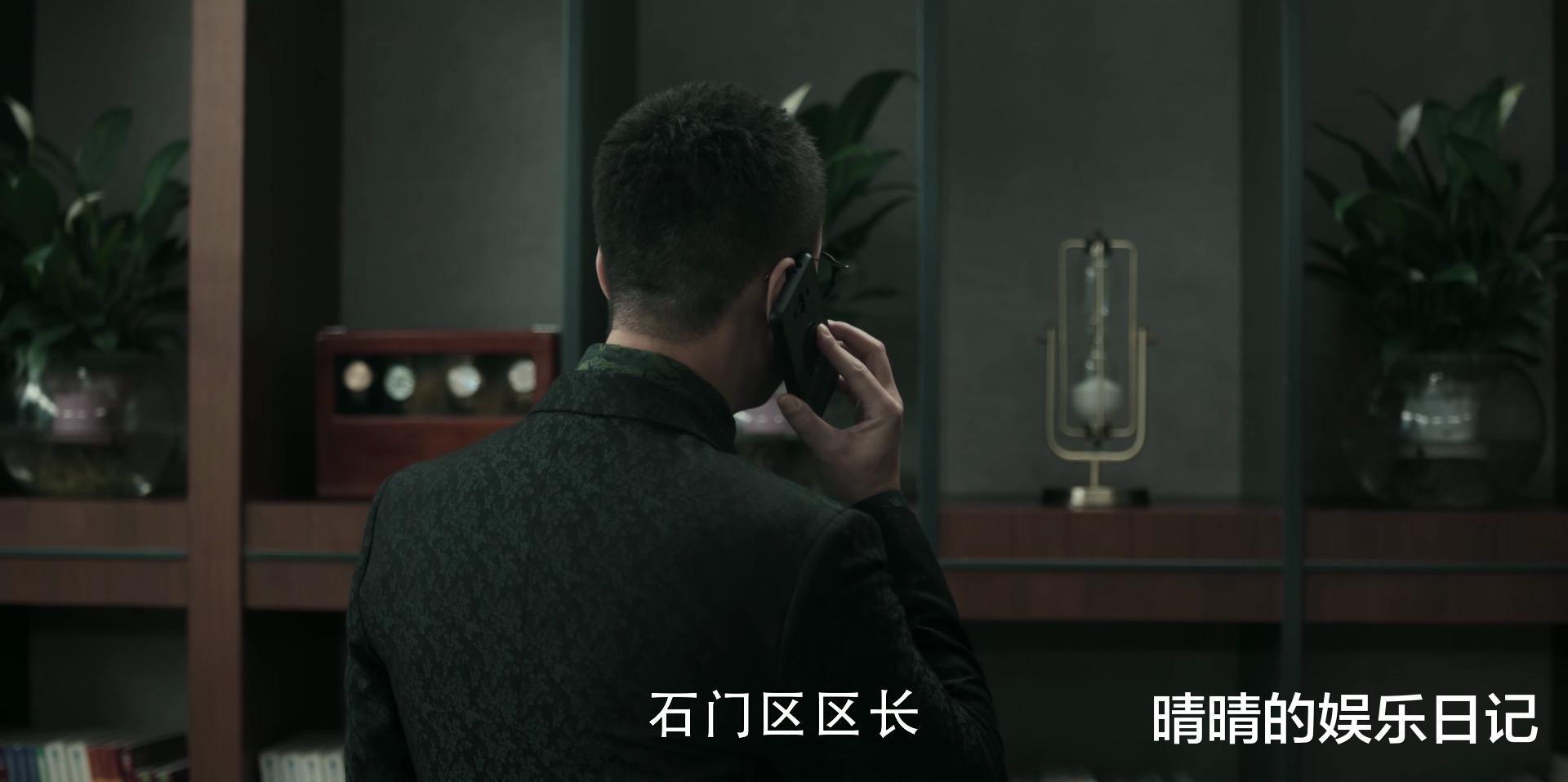 高明远|《扫黑风暴》中:高明远这么猛,为什么不直接干掉李成阳?